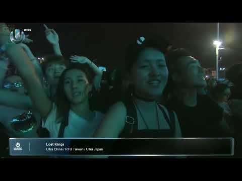 Zedd @ Ultra China 2017