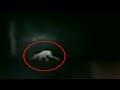 Skinwalker Caught on Camera?