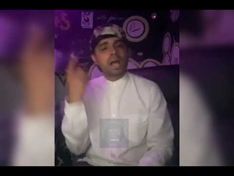 Wisin, Chencho Corleone & Los Legendarios - Mari Mari