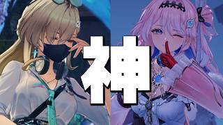 このイベに法律はない【鳴潮】