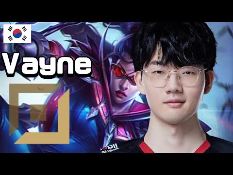 ADC Rank 1 KR Challenger Vayne vs KaiSa