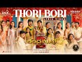 Chandramukhi 2 Telugu Thori Bori Lyric Raghava Lawrence Kangana Ranaut M M Keeravaani