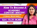 How To Become An Academic Content Writer Explained In Hindi Content Writing