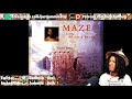 FIRST TIME HEARING Maze - Change Our Ways Reaction