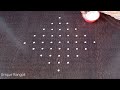 9  Dots kolam | Easy sikku kolam with 9 dots | Chikku muggu | Kambi kolam with 9 dots|Unique Rangoli