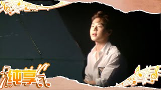 【纯享】Henry刘宪华吴青峰神仙合作《歌颂者》！天籁歌声和梦幻钢琴声完美融合 一秒沦陷！丨MangoTV