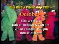 Big Bird S Friendship Club 90s Commercial 1998
