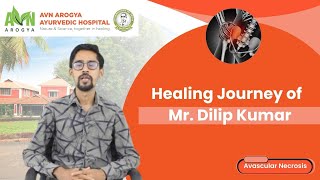 Dilip