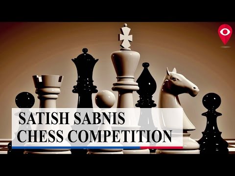 सतीश सबनीस शतरंज प्रतियोगिता संपन्न, 300 से अधिक खिलाड़ियों ने लिया हिस्सा