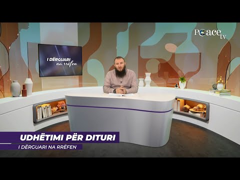23. Udhëtimi për dituri - Bajram Karabeg