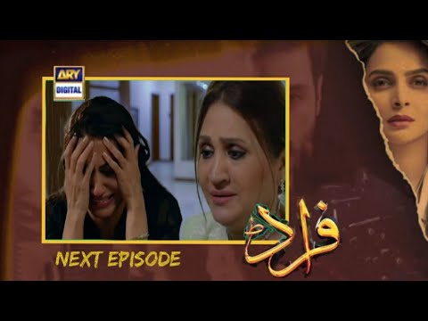 Fraud Episode 30 Teaser Fraud Episode 30 Promo - Review Digital Drama HD.