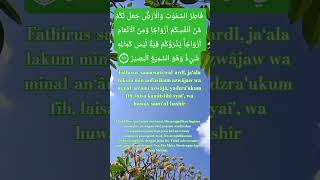 Download lagu ASY-SYURA AYAT 11 mp3