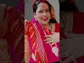 Kaisa Patwari