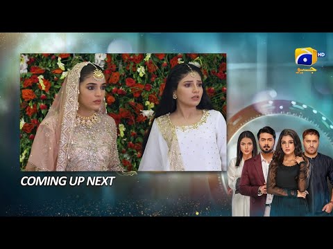 Baylagaam Episode 24 Upcoming Teaser - 2nd November 2023 - HAR PAL GEO