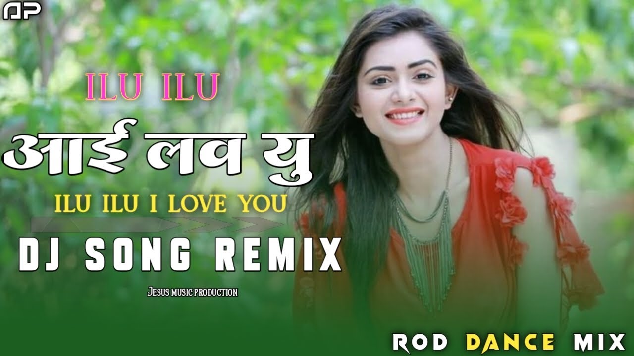ilu ilu love you kaho na Nagpuri Song | Nagpuri Dj Song 2023 | Rod Dance Mix | Dj Ashray Poksari