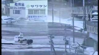 3.11 - M9.0 Earthquake @ Sendai, Miyagi, Japan 2011