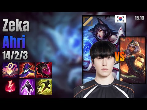Zeka Mid Ahri vs Qiyana lol KR solo rank Full Game 15.10 | 제카 아리 vs 키아나