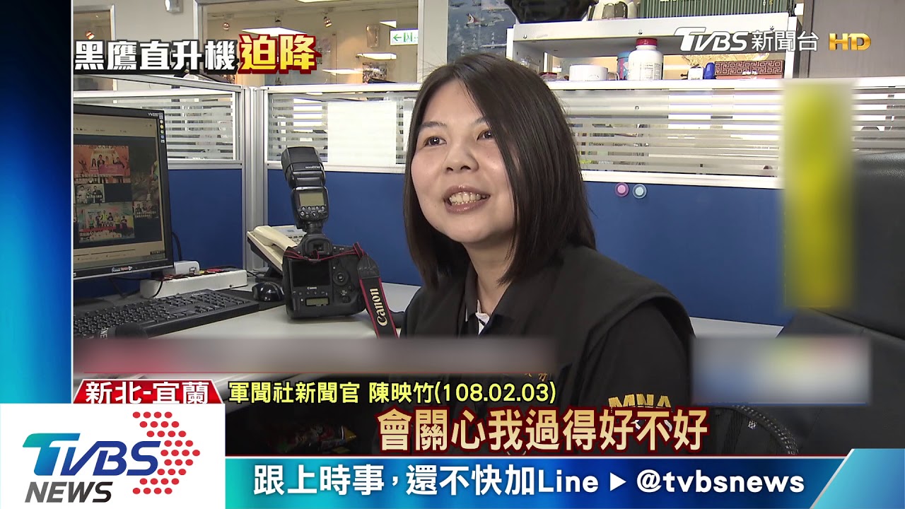 首位女新聞士!軍聞社陳映竹 部隊「嬌點」