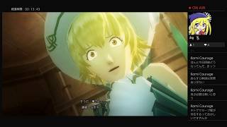 .hack//G.U. Last Recode 君想フ声編