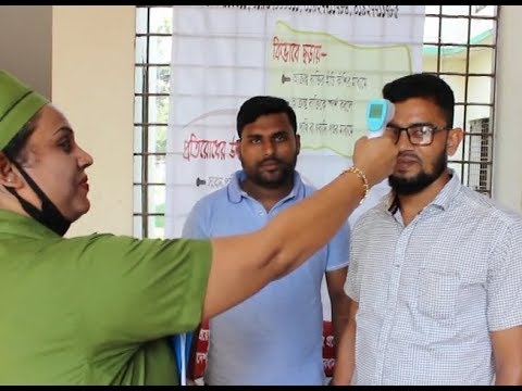 সারাদেশে করোনা ভাইরাস প্রতিরোধে নেয়া হচ্ছে নানা প্রস্তুতি | ETV News