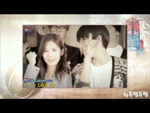 Let's Go 2PM Junsu Cut