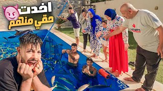 عملنا اول تحالف مع مرات اخويا????ملينا حمام السباحة سمك حقيقي????(جوزها اتجنن????)
