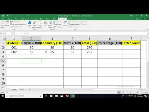 ExcelVBA-13: Prepare grade sheet using VBA in a protected worksheet