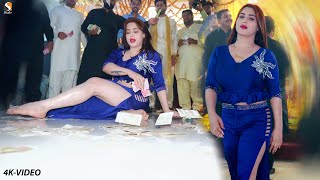Zindagi Sakoo Nacha  Rimal Ali Shah Dance Performa