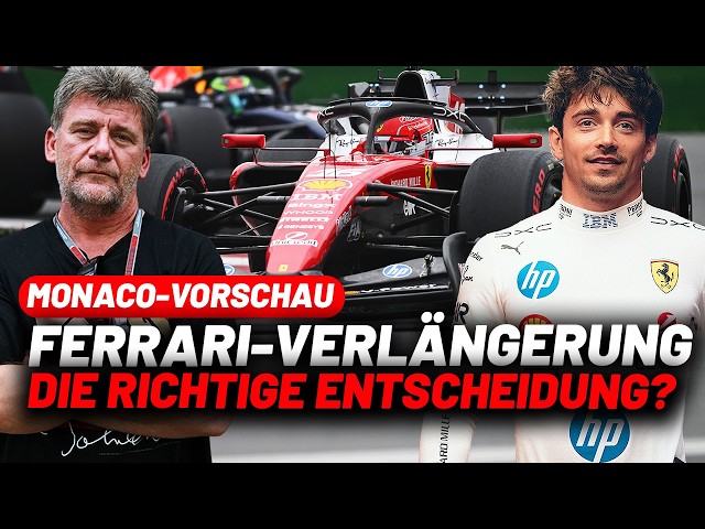 Ferrari-Sieg in Monte Carlo? Die Vorschau zum GP von Monaco | Formel 1 2026
