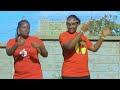 UKUU WA MUNGU