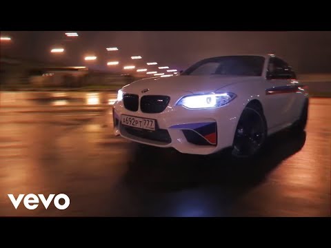 $UICIDEBOY$ x Shahmen x Night Lovell - Night Mafia IV