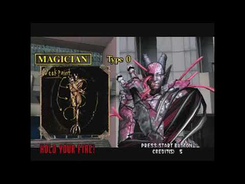 The House Of The Dead 2 - Magician Type 0