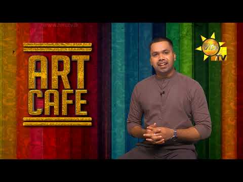 Hiru TV