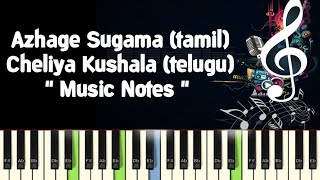 AR Rahman /Azhage Sugama /Cheliya Kushalama/Piano Notes /Midi Files /Karaoke
