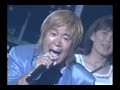 Gavan Akira Kushida Uchuu Keiji Gavan Super Hero Spirits 2000