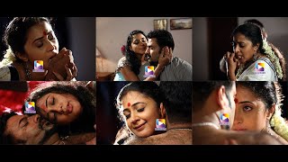 Perfume 2022 Malayalam Full Movie   Ranjini Jose  