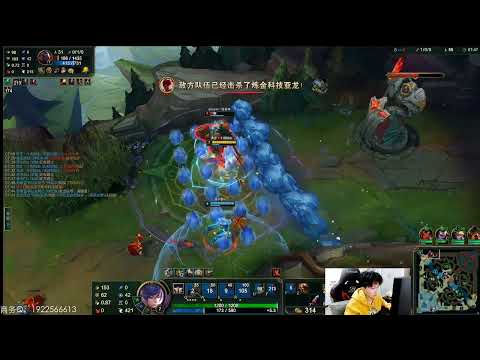 14 Fiora vs Sion super server Master
