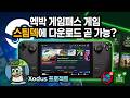 youtube_thumb