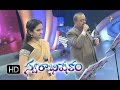 Merupula Merisavu Song SP Balu Gayatri Performance In ETV Swarabhishekam 4th Oct 2015