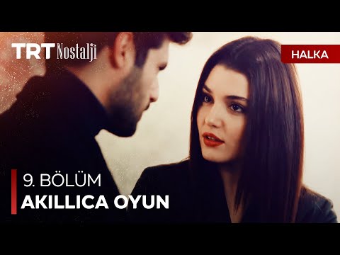 Müjde’nin oyunu! - Halka Özel Sahneler @NostaljiTRT