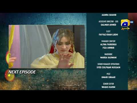 Grift Upcoming Teaser Episode 04 - 3rd January 2023 - HAR PAL GEO