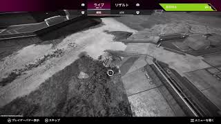 ランパ強化歓喜配信2