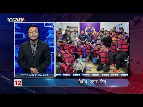 MORNING NEWS FATAFAT- NEWS24 TV