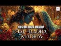 Jai Radha Madhav जय राधा माधव Radha Krishna Bhajan Shree Dhun