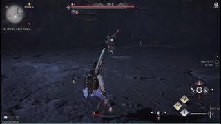 風燕伝　蛇医者戦