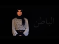 Merduu Suaranya Asmaul Husna 99 Nama Allah SWT