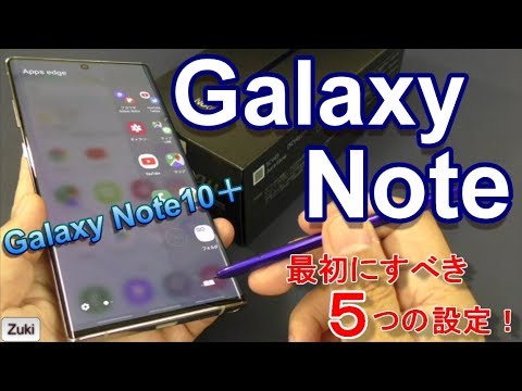 Samsung 製携帯電話に悪意のあるメッセージ アプリが搭載されていますか?それが本当にその背後にあるものです