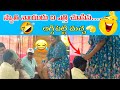 Swathi Naidu Dhi Eathi Chusina Aggipetti Macha