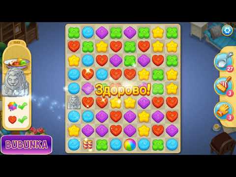 Matchington Mansion level 1563 HD