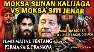 Download lagu 💥MOKSA SUNAN KALIJAGA VS MOKSA SITI JENAR mp3 Download lagu 💥MOKSA SUNAN KALIJAGA VS MOKSA SITI JENAR mp3